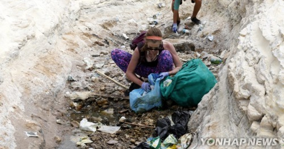 LEBANON CAMPAIGN CLEAN THE BEACH