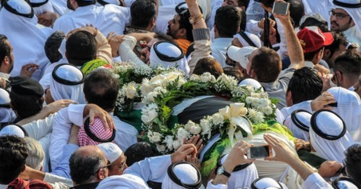 KUWAIT ACTOR FUNERAL