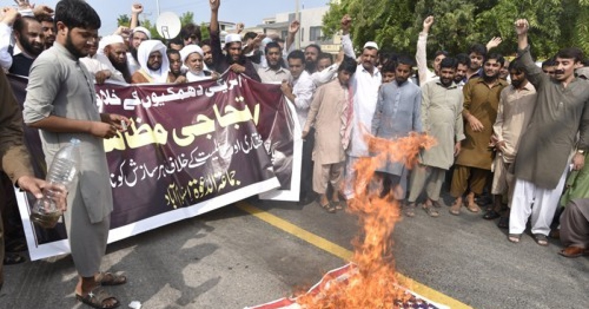 PAKISTAN ANTI-US PROTEST