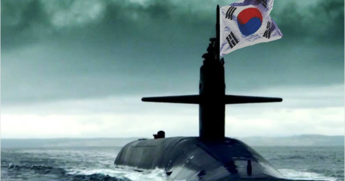 해군, 핵잠수함 도입 본격화 '연구용역 발주'