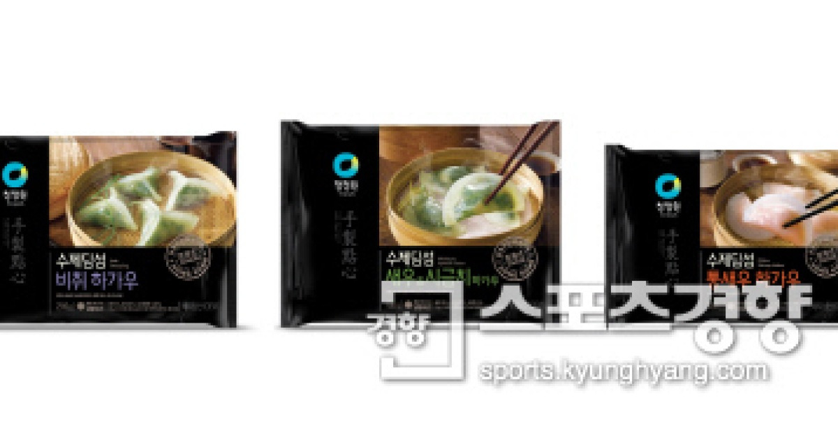 청정원, 수제딤섬을 가정에서 '프리미엄 홍콩식 수제딤섬' 출시