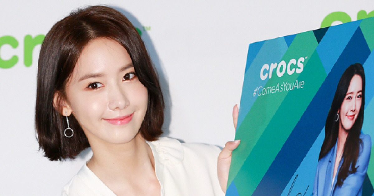 윤아, '사진보다 예쁜 실물 미모'