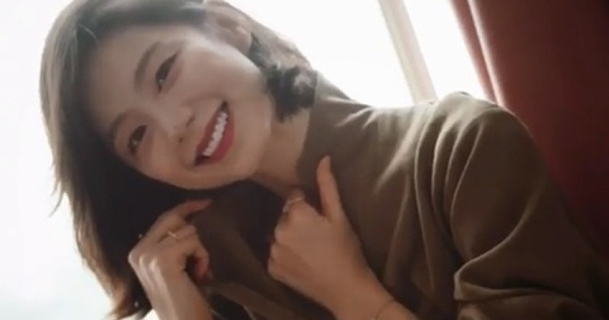 박수진 근황 가을가을해 