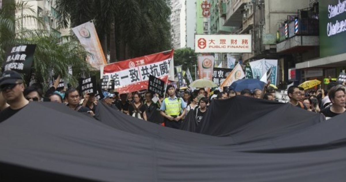 China Hong Kong National Day Protest