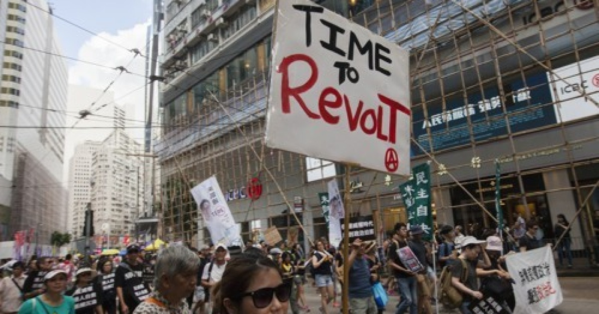 China Hong Kong National Day Protest 7983