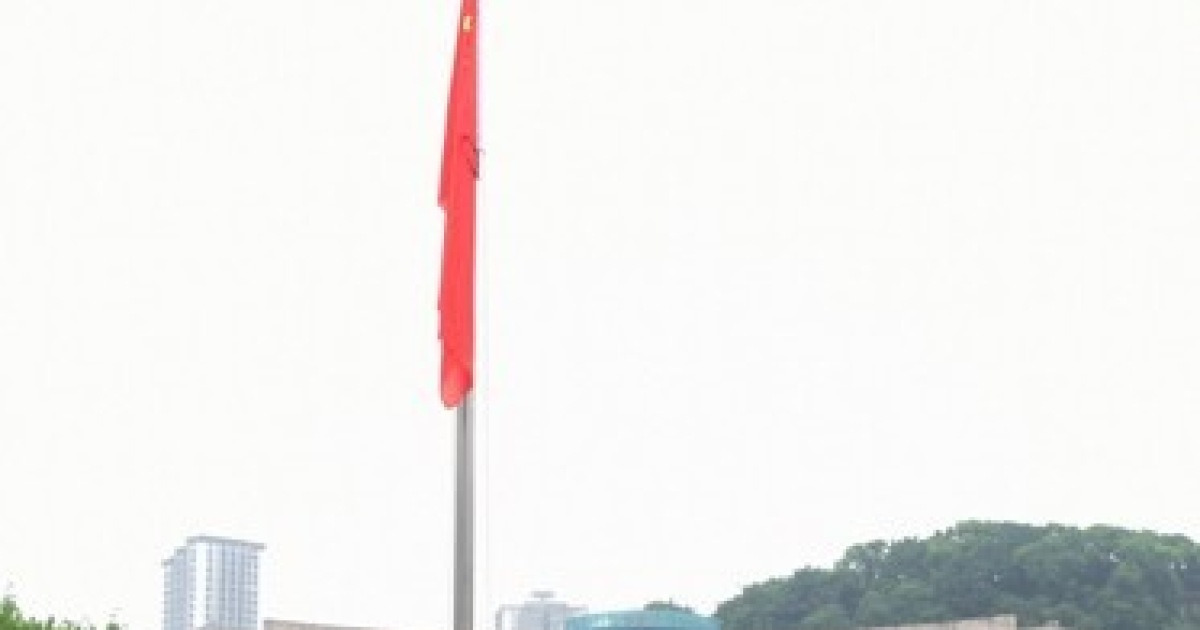 CHINANATIONAL DAYFLAGRAISING CEREMONY (CN)