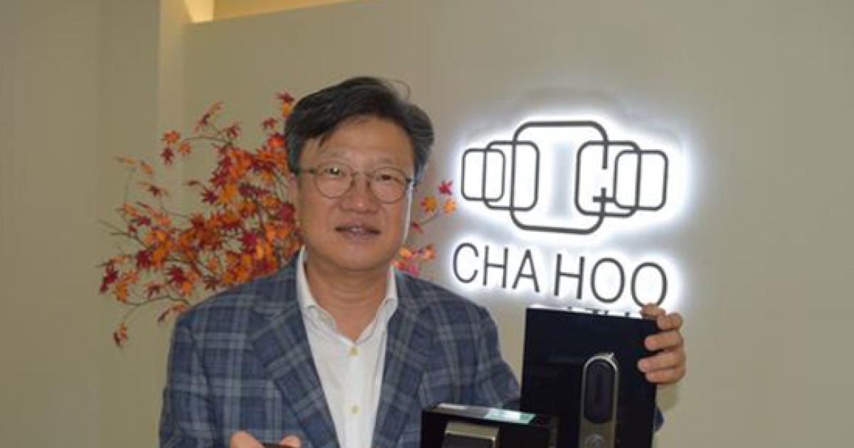 S. Korean Chahoo to supply ImGATE smart door lock to foreign hotel chains