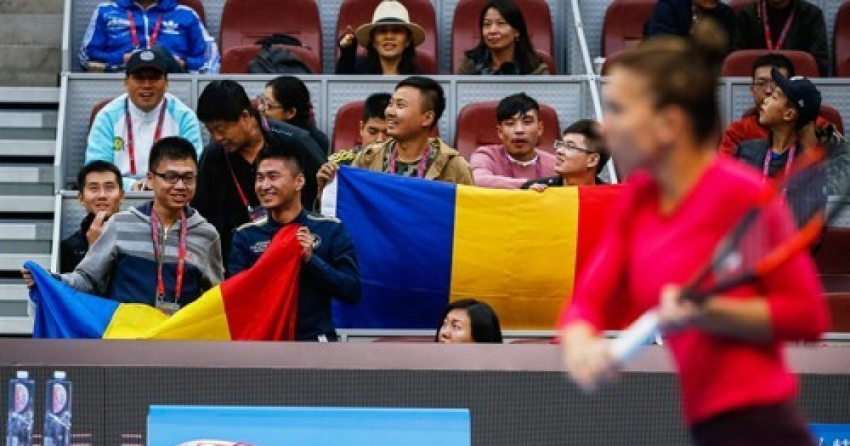 CHINA TENNIS CHINA OPEN