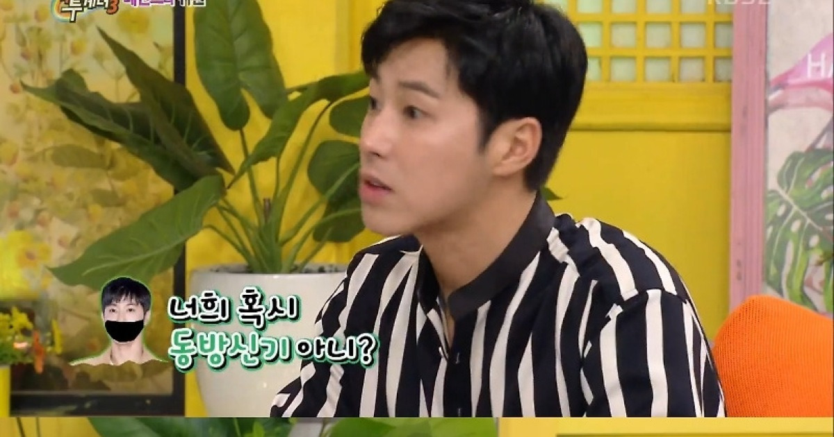 [어제Tv]'해투3' 유노윤호 잡는 최강창민, 이래서 '부부신기'였구나