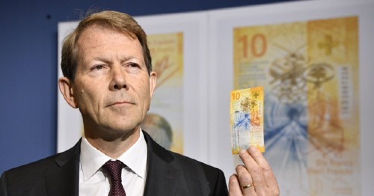 SWITZERLAND NEW BANKNOTE