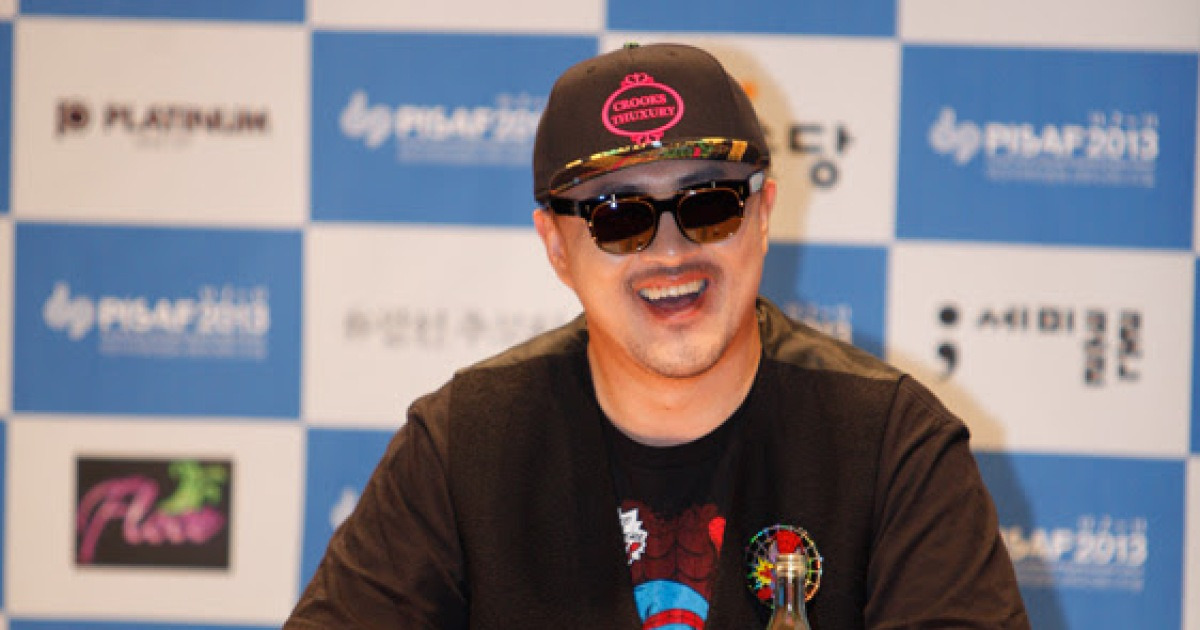 데프콘, 부천국제애니메이션페스티벌 스페셜 게스트 확정