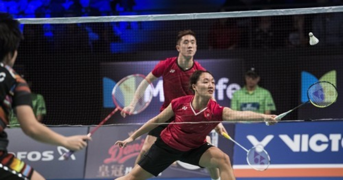 DENMARK BADMINTON DANISH OPEN