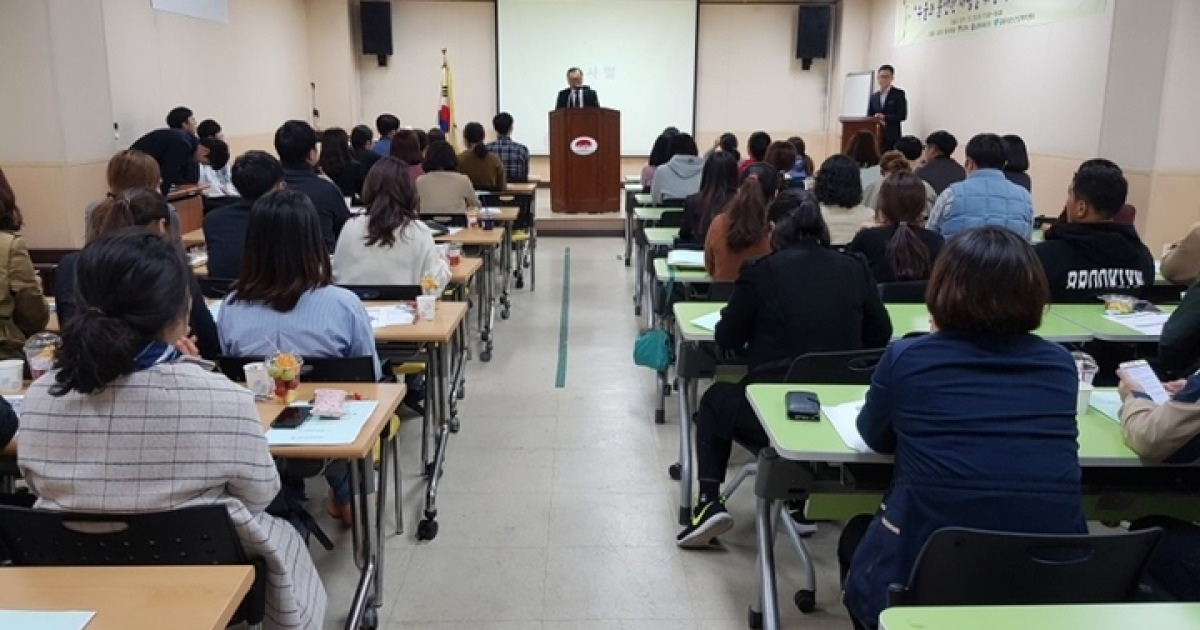 김제시 보건소, '우울과 불안한 사람을 위한 영화치료 기법' 주제로 워크솝 개최