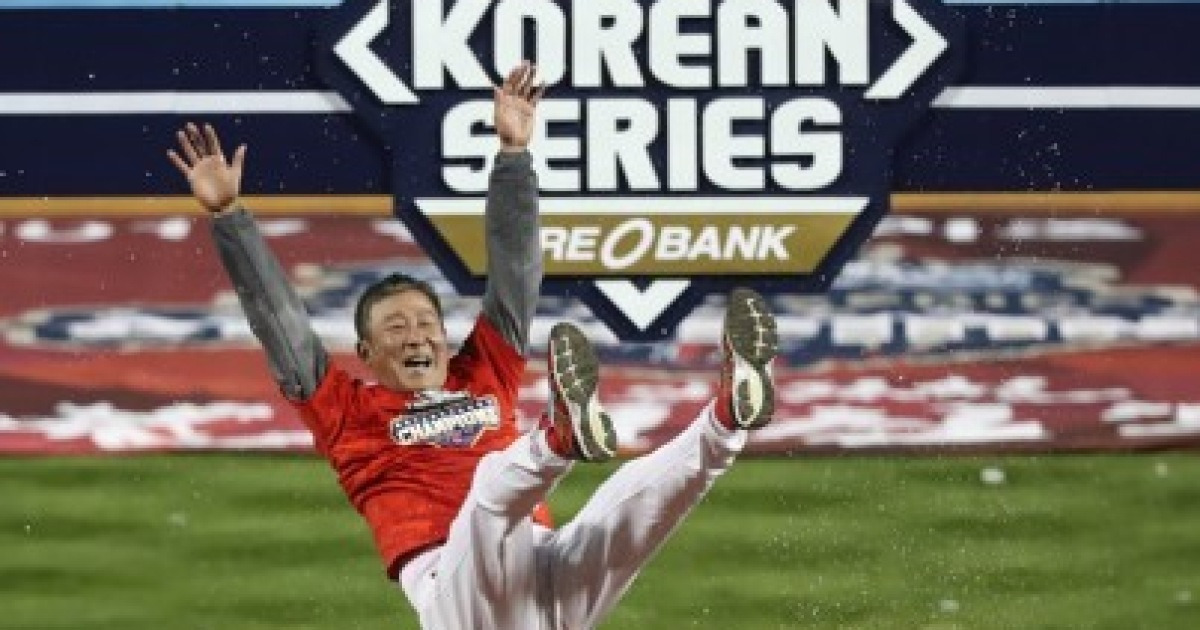 epaselect SOUTH KOREA BASEBALL