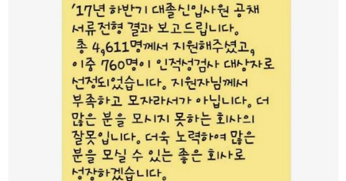 당신이 부족해서가 아닙니다