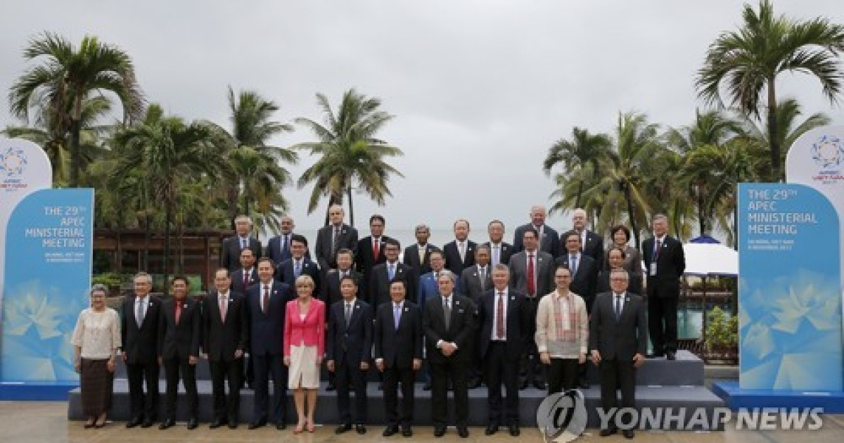 VIETNAM APEC SUMMIT