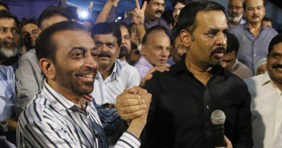 PAKISTAN PARTIES MERGER