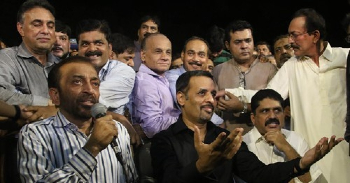 PAKISTAN PARTIES MERGER