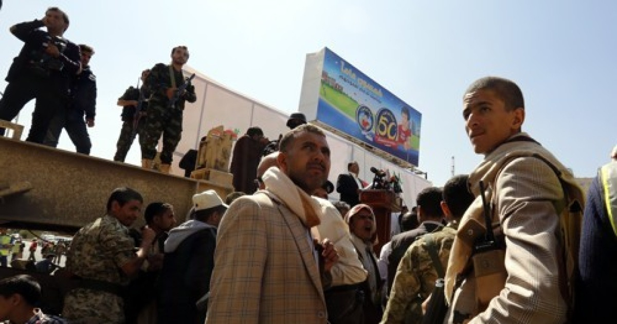 YEMEN ANTI BLOCKADE PROTEST