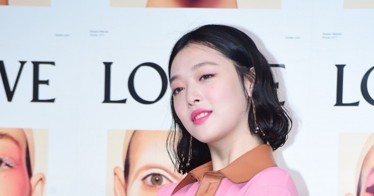 설리, 인형 같은 얼굴