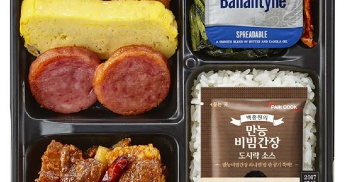추억의 버터간장밥, 편의점 도시락으로 나왔다