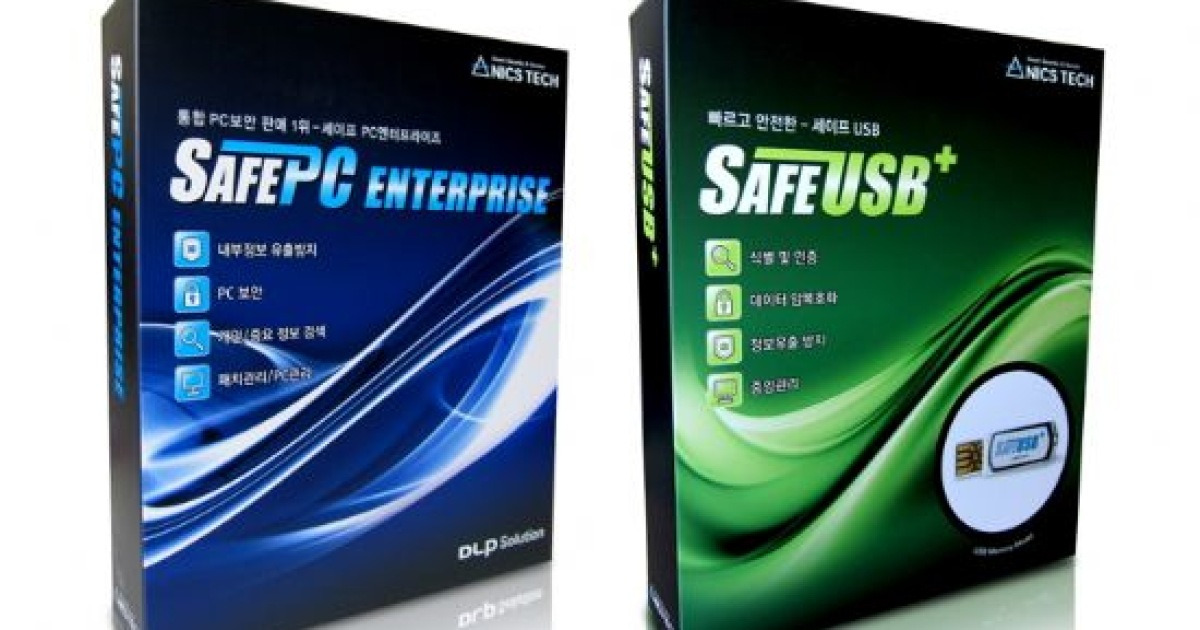 닉스테크, DLP-보안USB..전년대비 큰 폭 성장