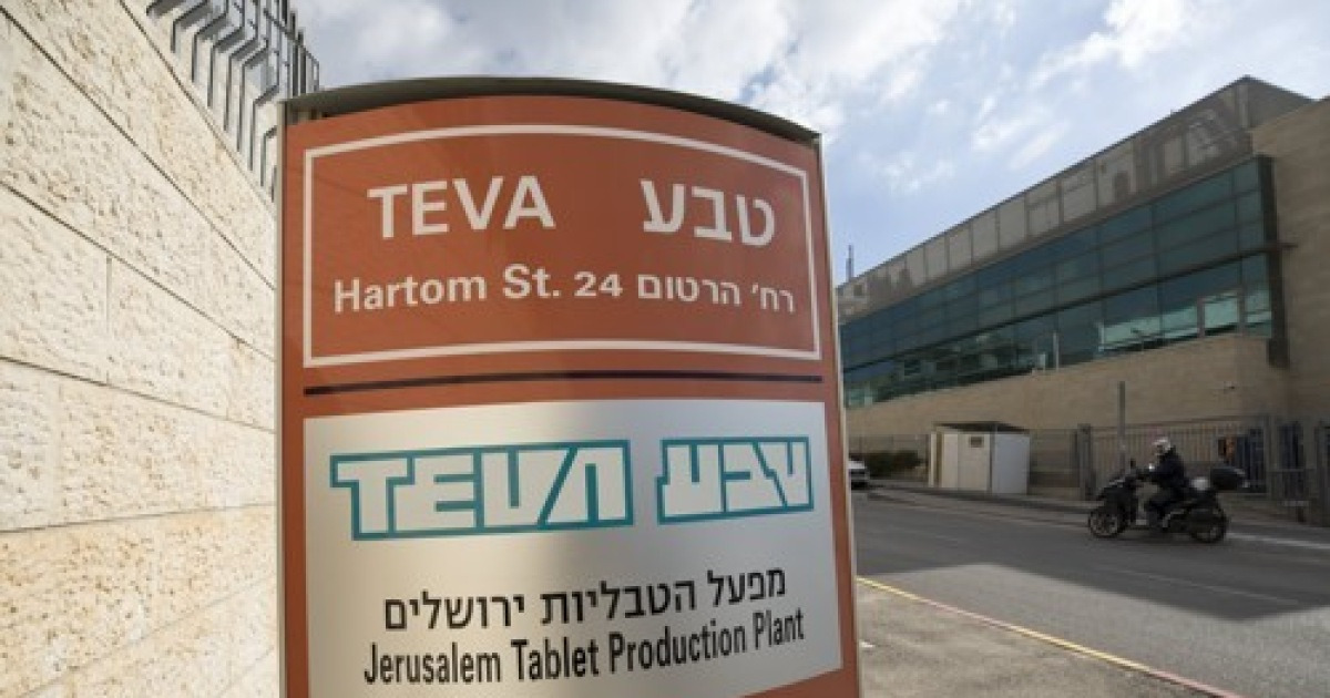 ISRAEL TEVA PHARMACEUTICAL