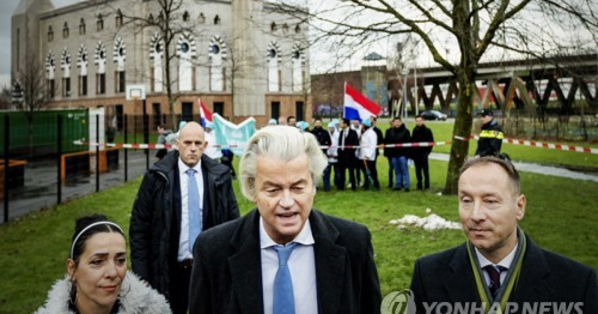 NETHERLANDS NETHERLANDS ROTTERDAM ELECTIONS