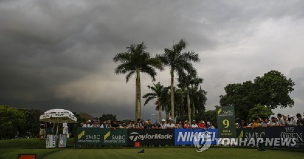 SINGAPORE GOLF OPEN