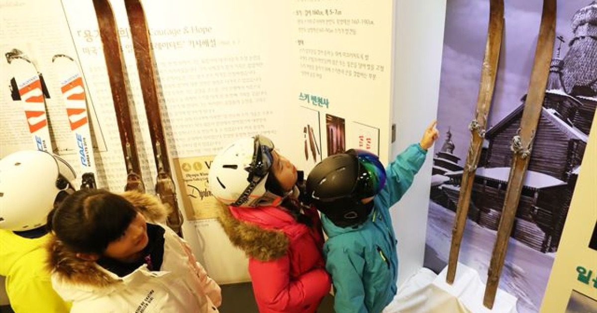 한반도 최초의 고대스키, 106년 만에 한국땅 밟다