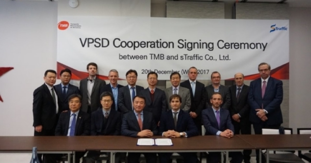 에스트래픽, 스페인 TMB사와 3억원 VPSD 구축 계약