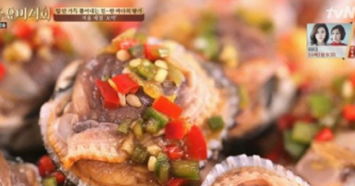 '수요미식회' 꼬막집 위치가? 씹는 재미가 있는 꼬막전 