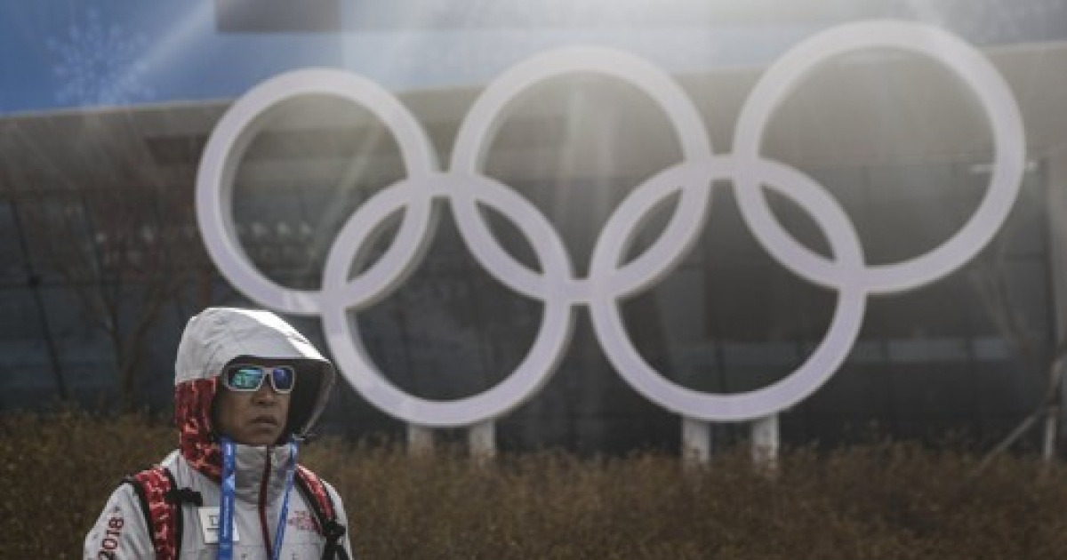 SOUTH KOREA PYEONGCHANG 2018 OLYMPIC GAMES