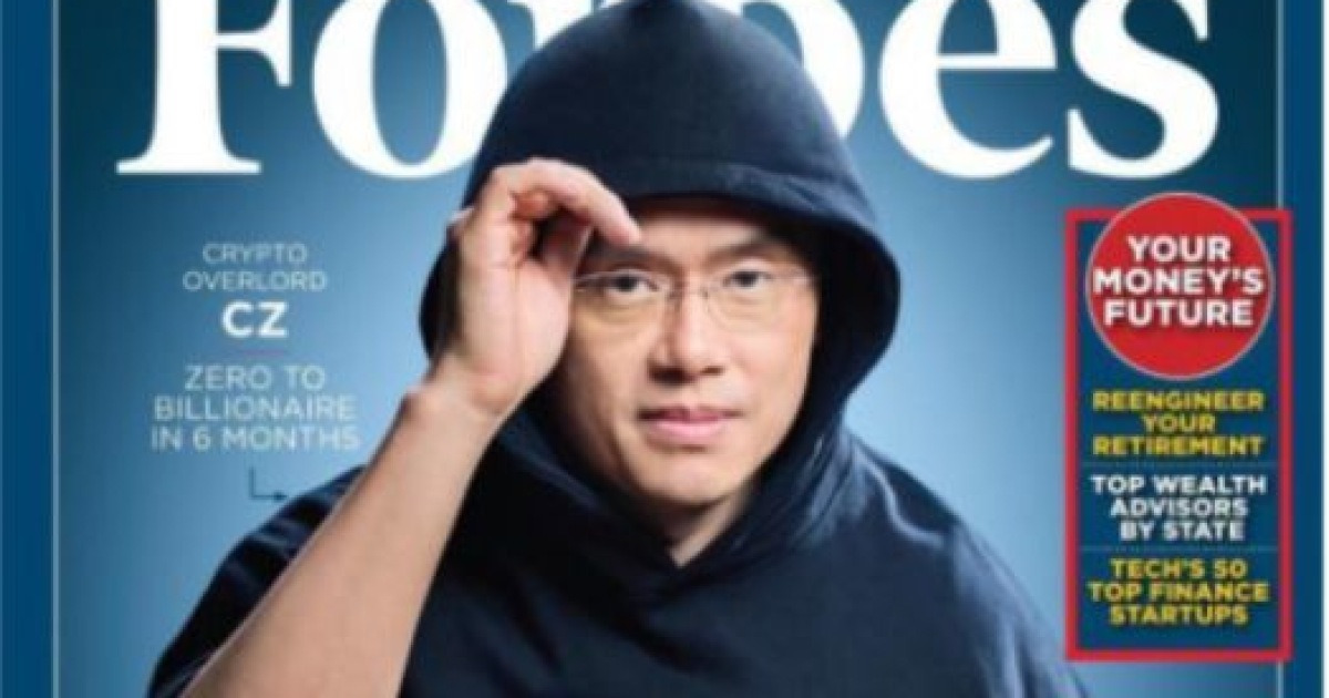 자오창펑 바이낸스 CEO, 세계 가상통화 부호 3위..ICO로 '대박'