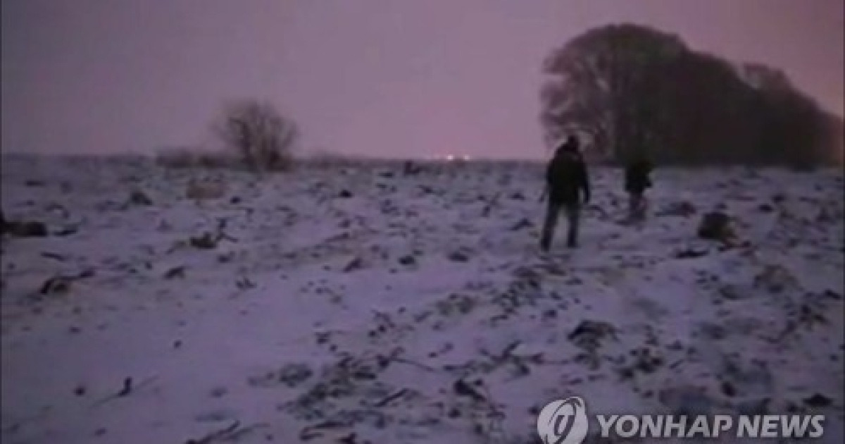 Russia Plane Crash