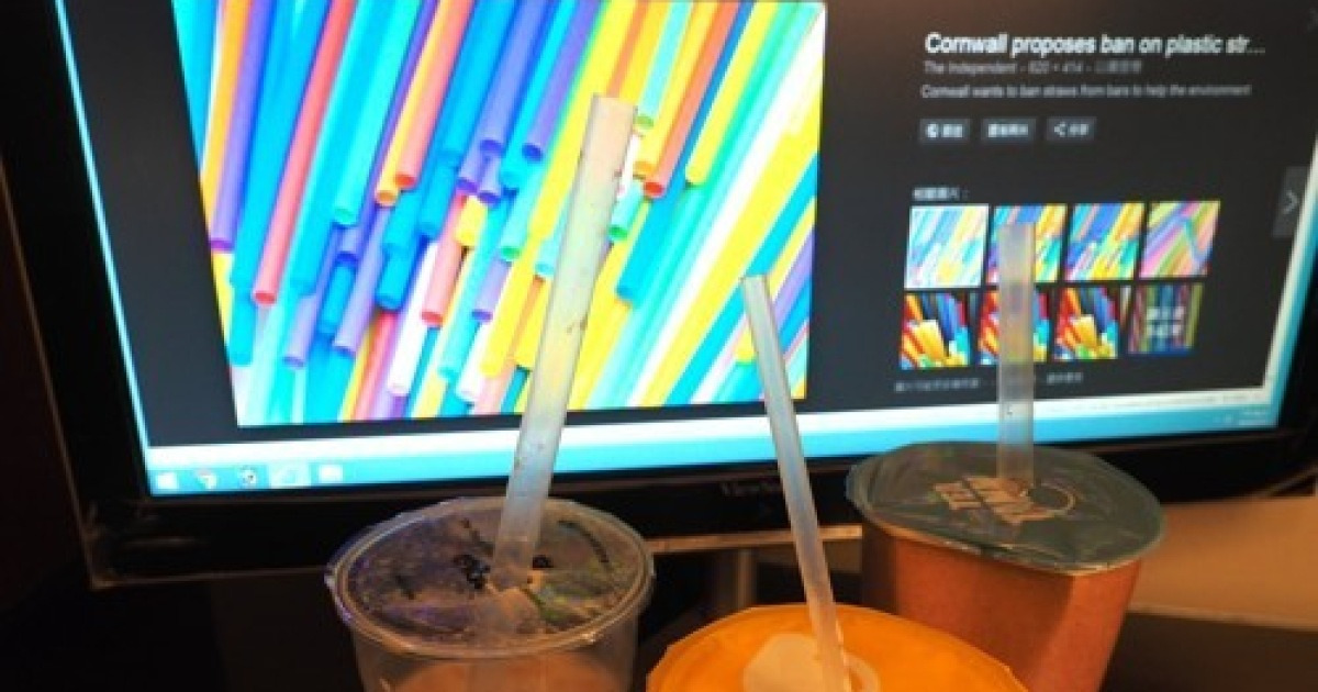 taiwan-environment-plastic-straw-ban