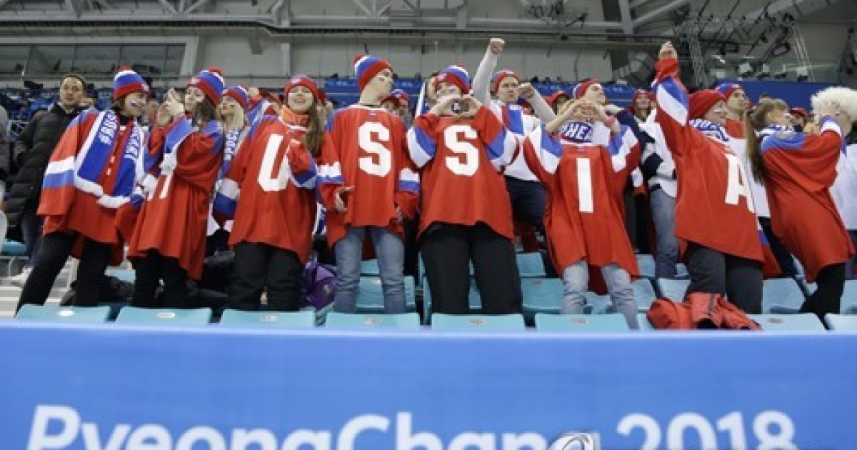 Pyeongchang Olympics Ice Hockey Men