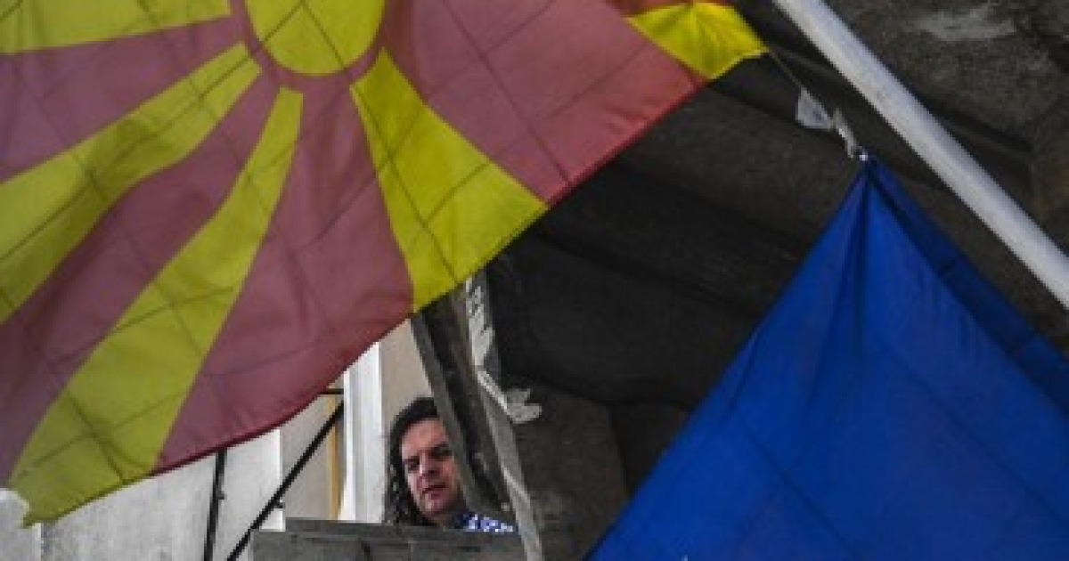 fyrom-greece-name-dispute