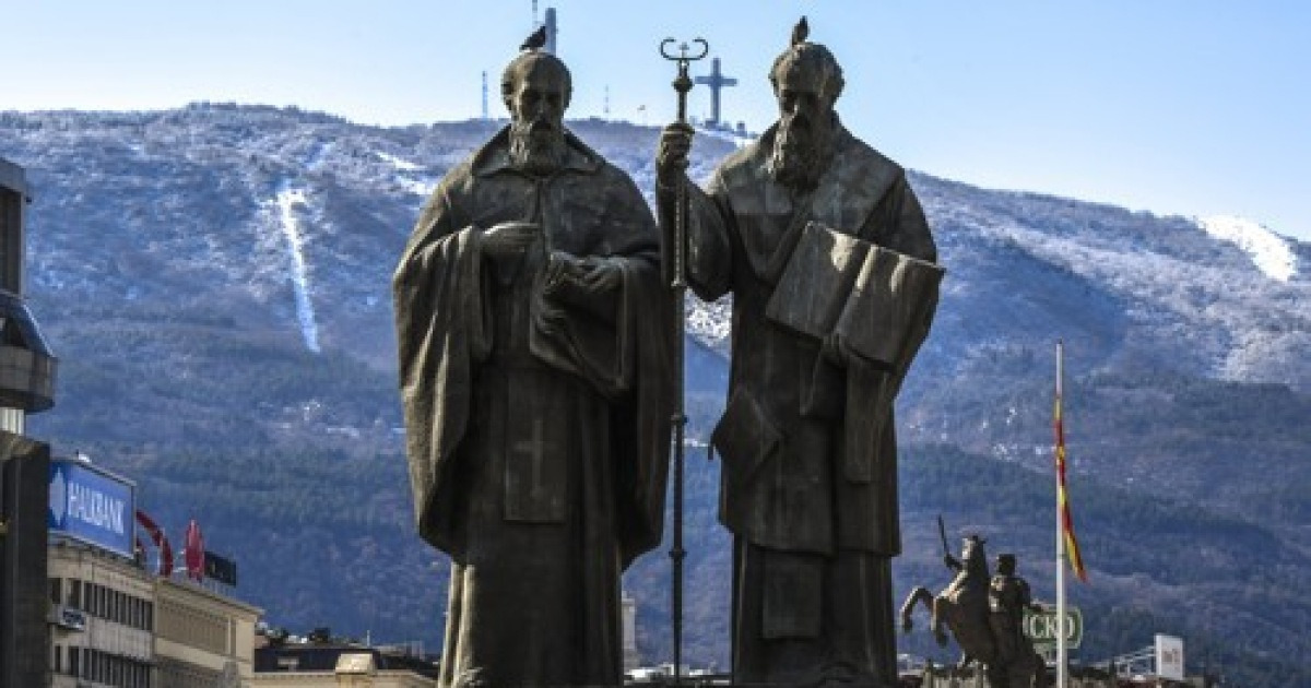 fyrom-greece-name-dispute