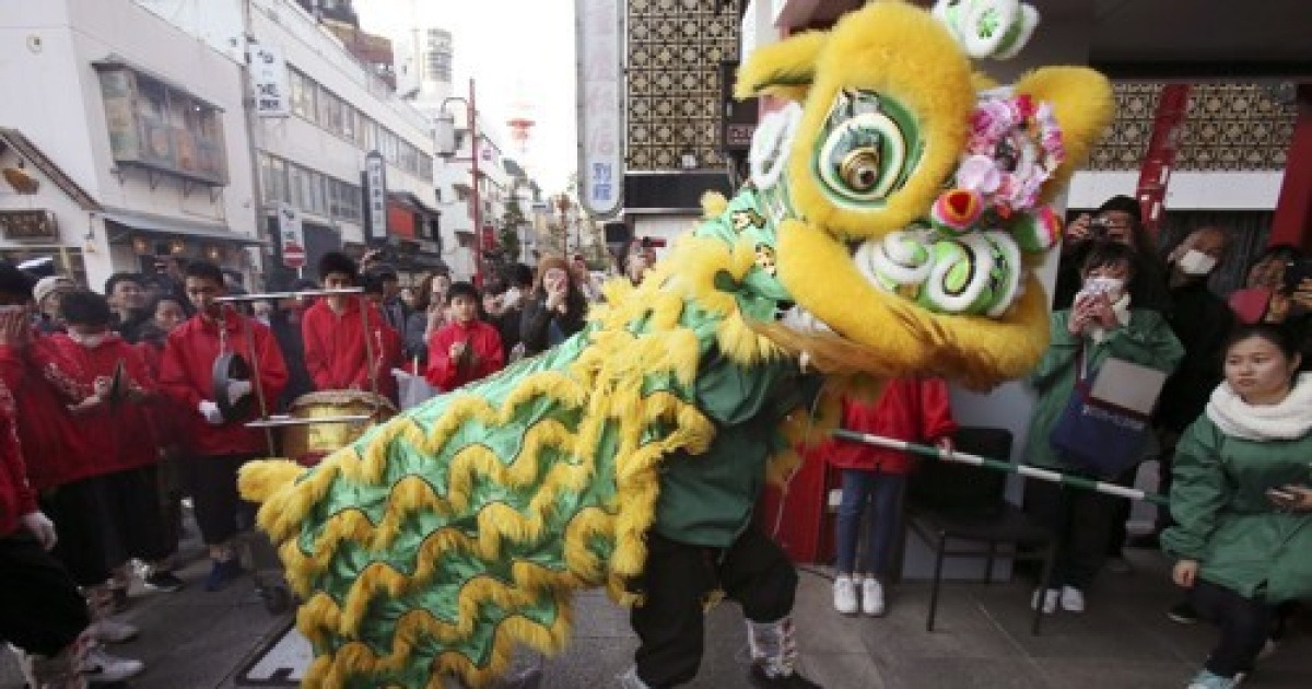 Japan Lunar New Year