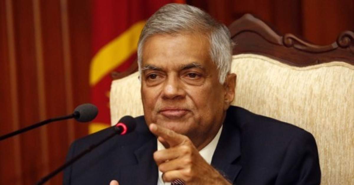 Sri lanka prime minister special media conference