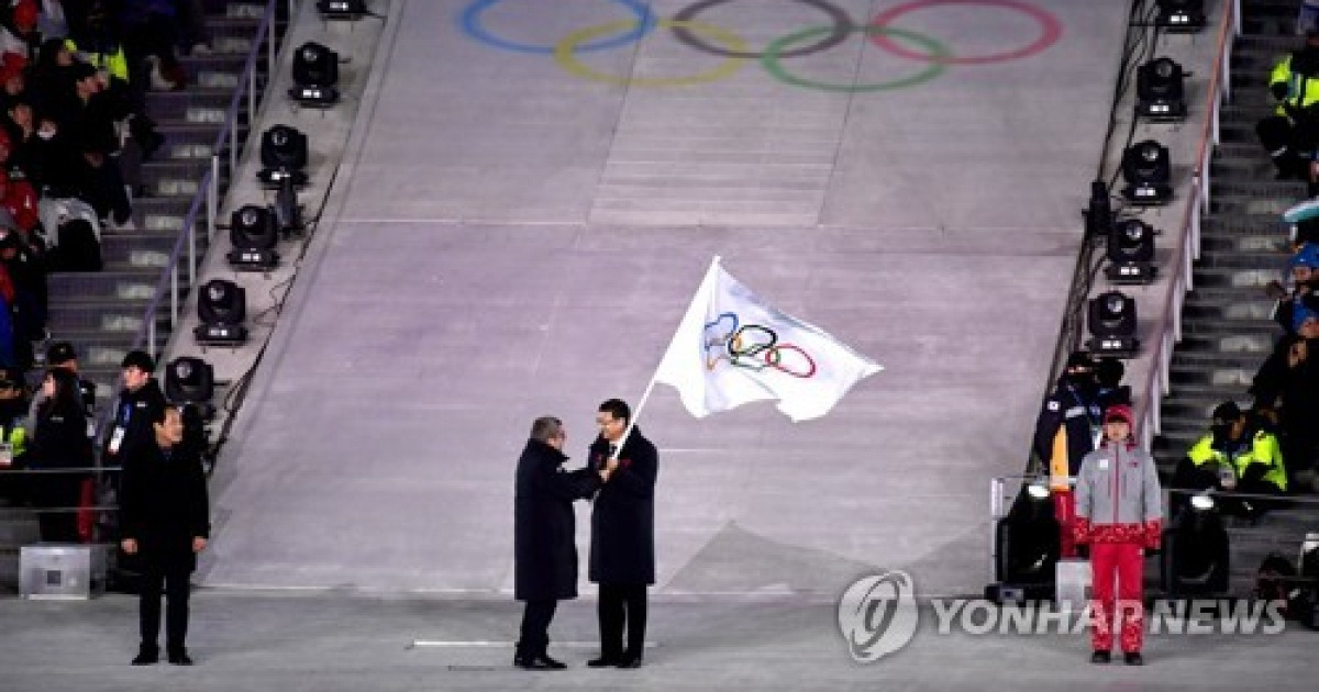 SOUTH KOREA PYEONGCHANG 2018 OLYMPIC GAMES
