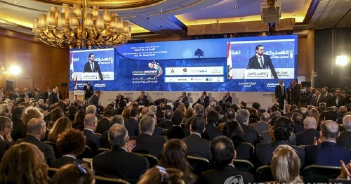 LEBANON INVESTMENT CONFERENCE ON INFRASTRUCTURE