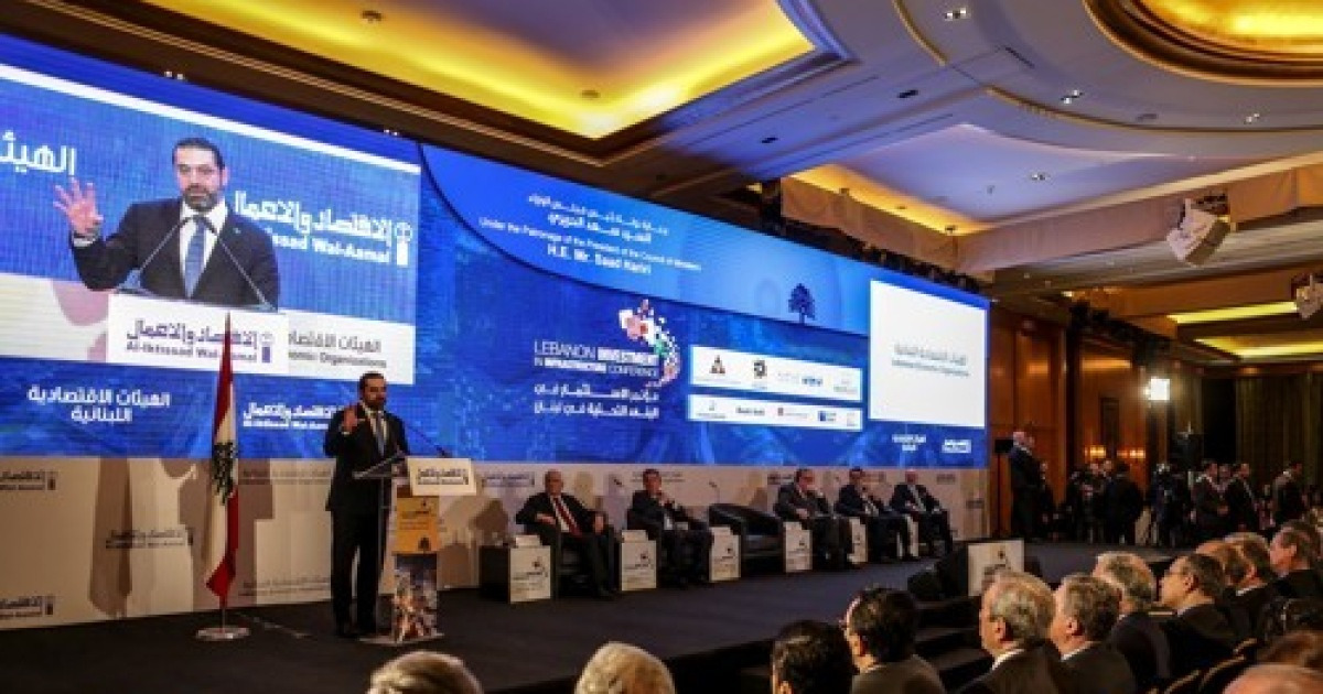 LEBANON INVESTMENT CONFERENCE ON INFRASTRUCTURE