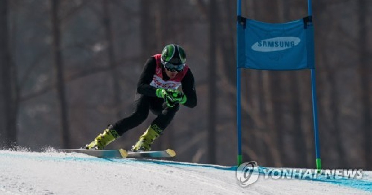 SOUTH KOREA PYEONGCHANG 2018 PARALYMPIC GAMES