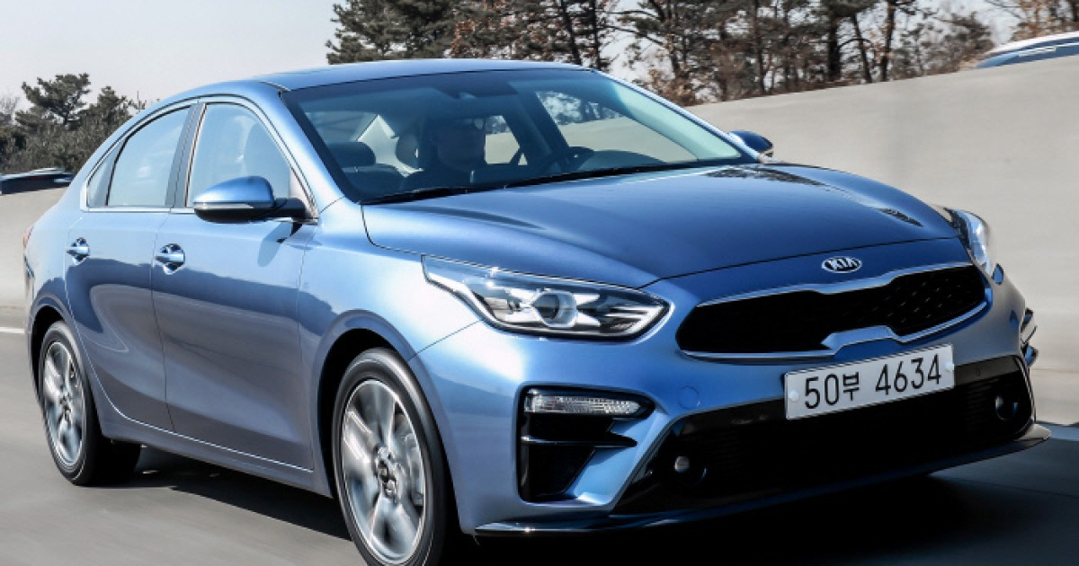 Kia Cerato Neptune Blue