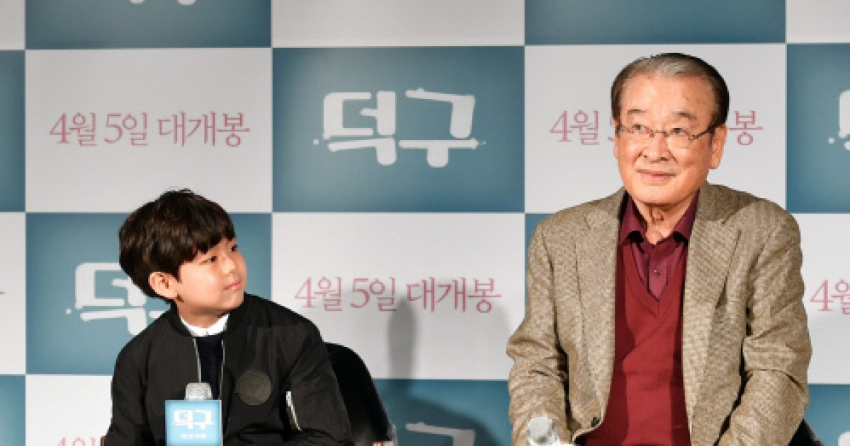 [포토]영화 '덕구' 두명의 덕구, 이순재와 정지훈