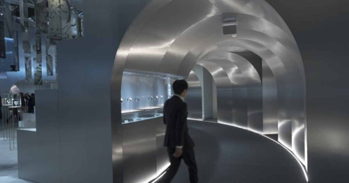 SWITZERLAND BASELWORLD FAIR
