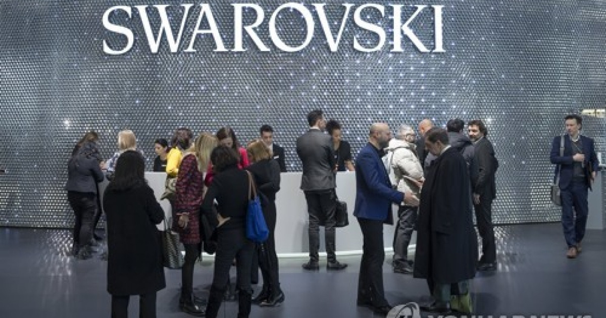 SWITZERLAND BASELWORLD FAIR