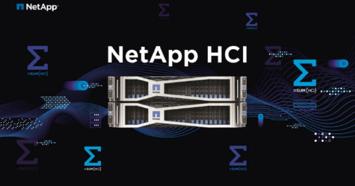 넷앱, 자동화·확장성 높인 2세대 HCI